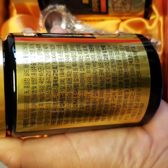 NIB Korean Red Ginseng {6 Year} - Picture 14 of 14